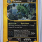 Tyranitar (66) #066/165 — front