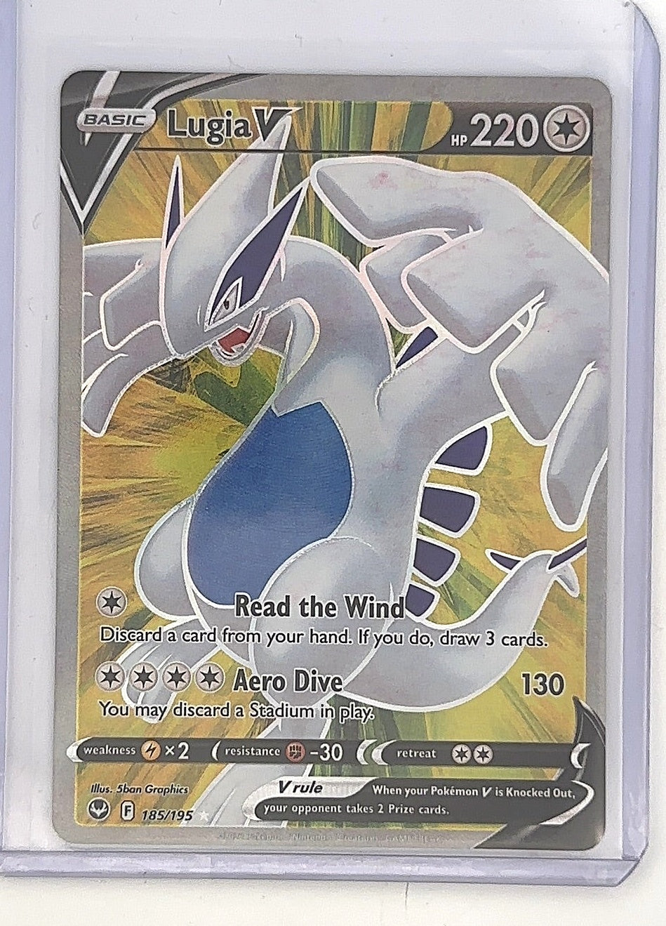 Lugia V (Full Art) #185/195 — front