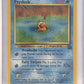 Psyduck #20/53 — front