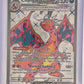 Charizard ex - 056 #056 — front