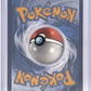 Gyarados ex - 225/198 #225/198 — back