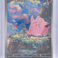 Clefairy - 094/088 #094/088 — front