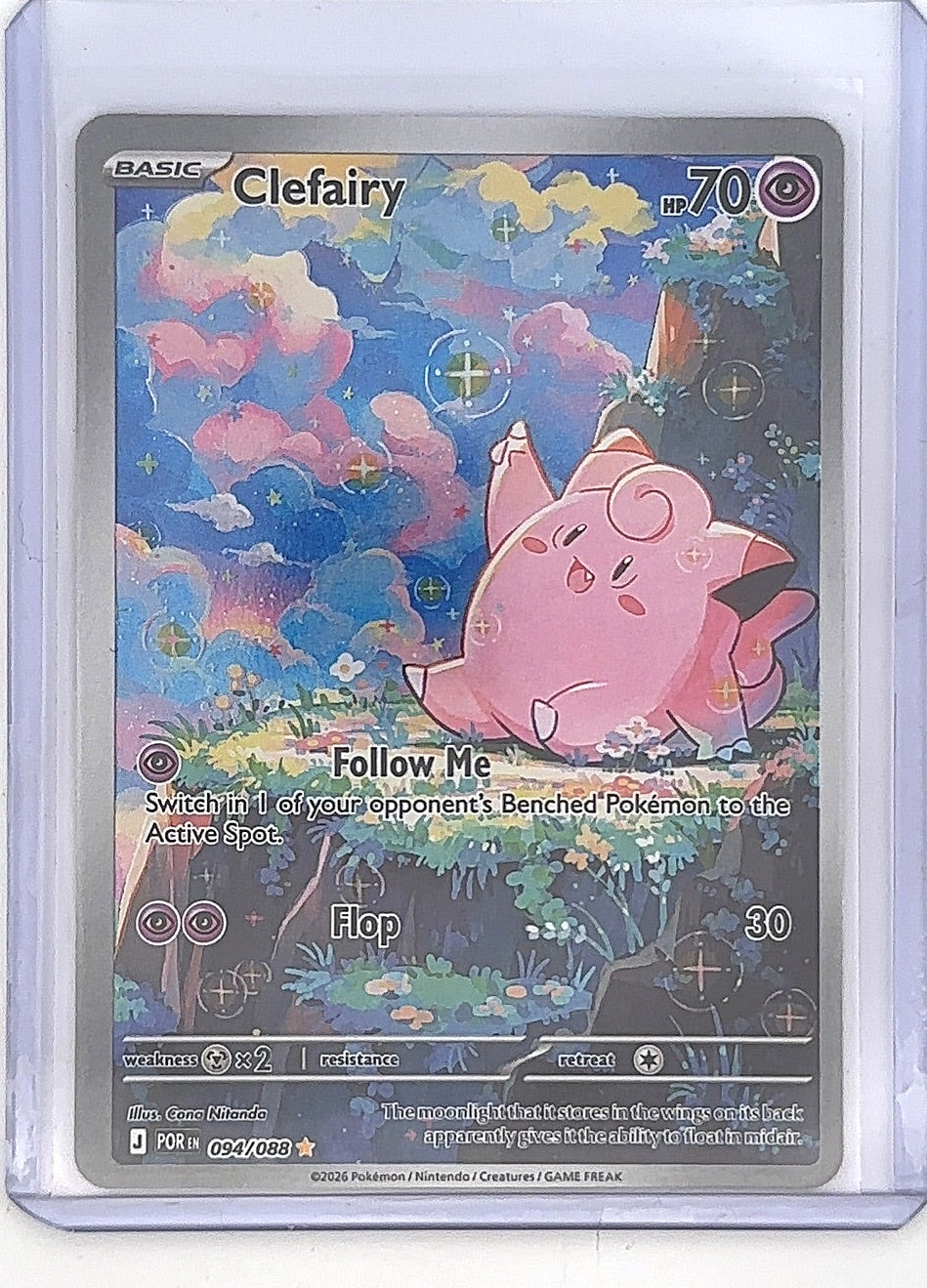 Clefairy - 094/088 #094/088 — front