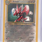 Scizor #33/53 — front