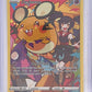 Dedenne #TG07/TG30 — front