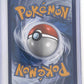 Rayquaza VMAX #111/203 — back