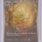 Ninetales - 110/108 #110/108 — front