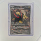 Haxorus - 147/086 SV: Black Bolt #147/086 — front