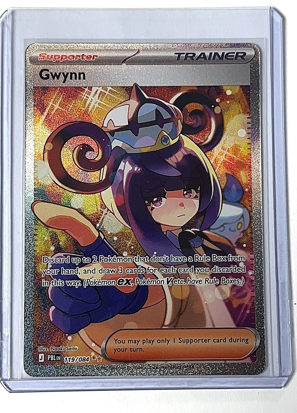 Gwynn - 119/084 #119/084 — front