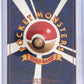 Lickitung — back