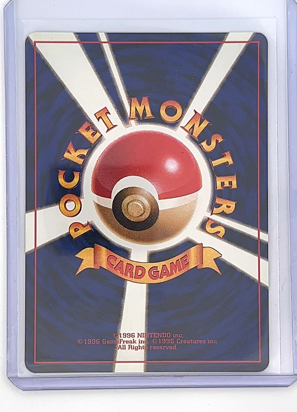 Lickitung — back