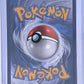 Ho-Oh GX #21/147 — back
