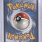Umbreon & Darkrai GX #125/236 — back