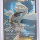 Kyurem EX (86 Full Art) #86/98 — front