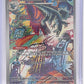 Baxcalibur - 210/193 #210/193 — front