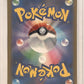 Snorunt - 200/193 #200/193 — back