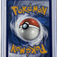 Snorlax #TG10/TG30 — back