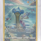 Lapras #GG05/GG70 — front
