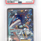 Team Aqua's Kyogre EX #6/34 PSA EX-MT 6 — front