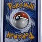 Charmander - 168/165 #168/165 — back