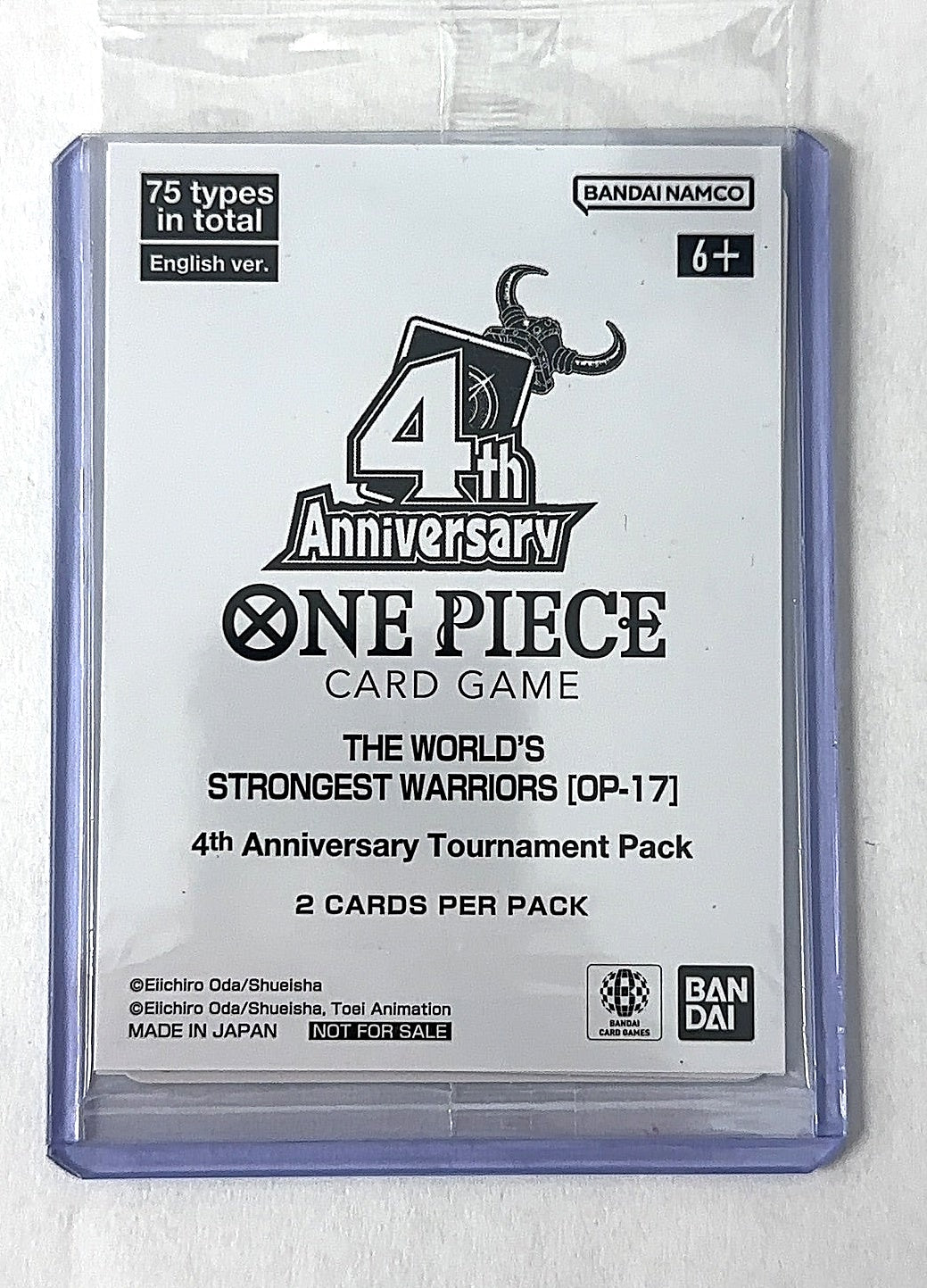 The Worlds Strongest Warriors [OP-17] 2 Cards Per Pack — front