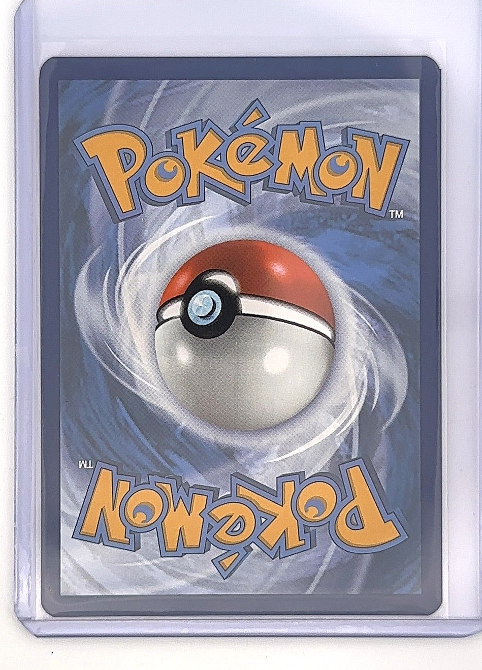Tapu Bulu - 065/064 #065/064 — back