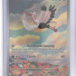 Bombirdier - 219/198 #219/198 — front