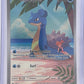 Misty's Lapras - 194/182 #194/182 — front