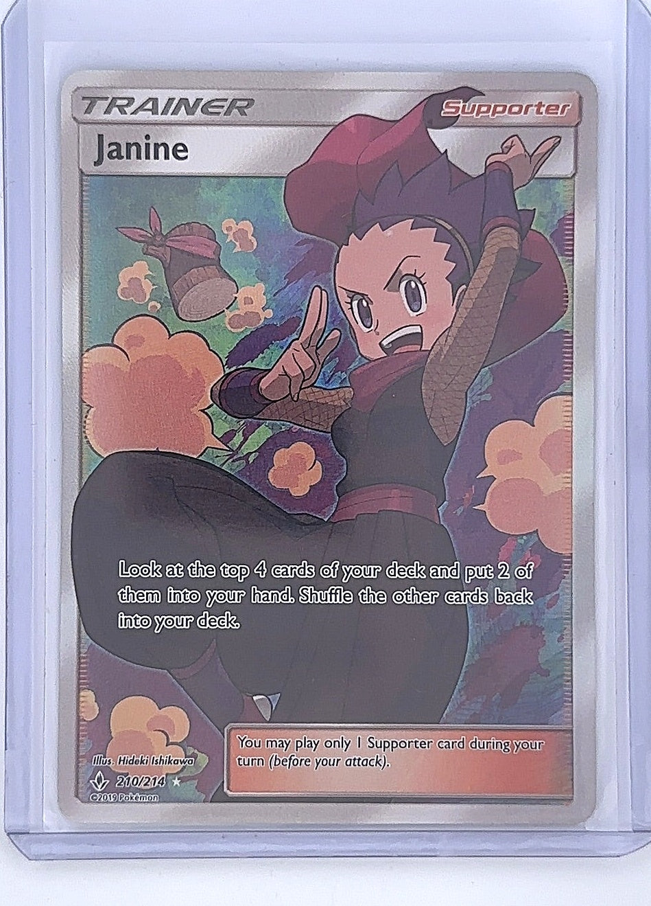 Janine (Full Art) #210/214 — front