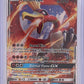 Ho-Oh GX #21/147 — front
