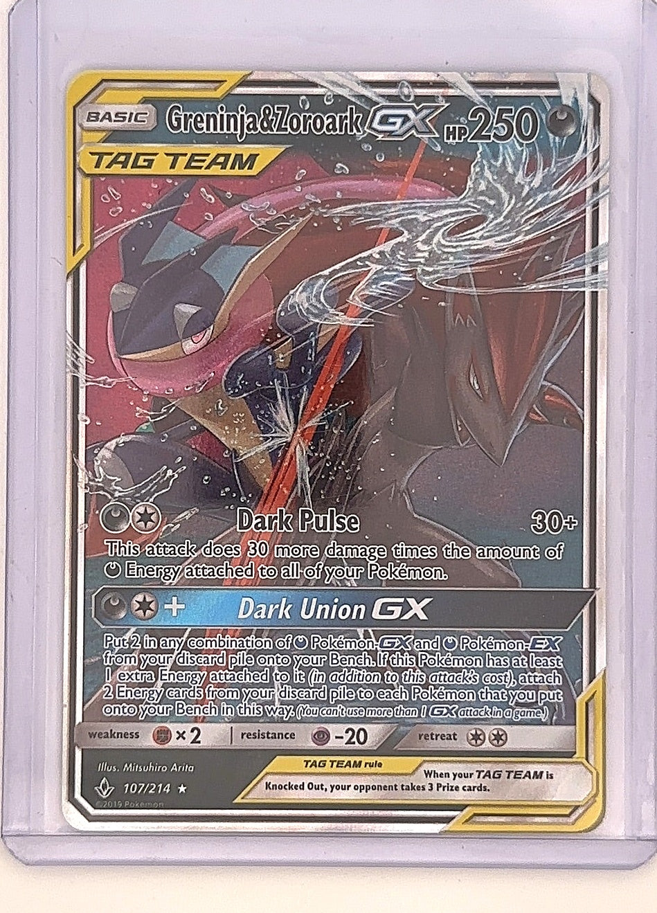 Greninja & Zoroark GX #107/214 — front