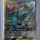 Celebi & Venusaur GX - SM167 #SM167 — front