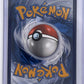 Glaceon VSTAR #GG40/GG70 — back