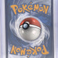 Lugia V - SWSH301 #SWSH301 — back