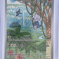 Meditite - 153/142 #153/142 — front