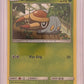 Grubbin - 2/12 #002/012 — front
