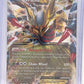 Giratina EX #57/98 — front
