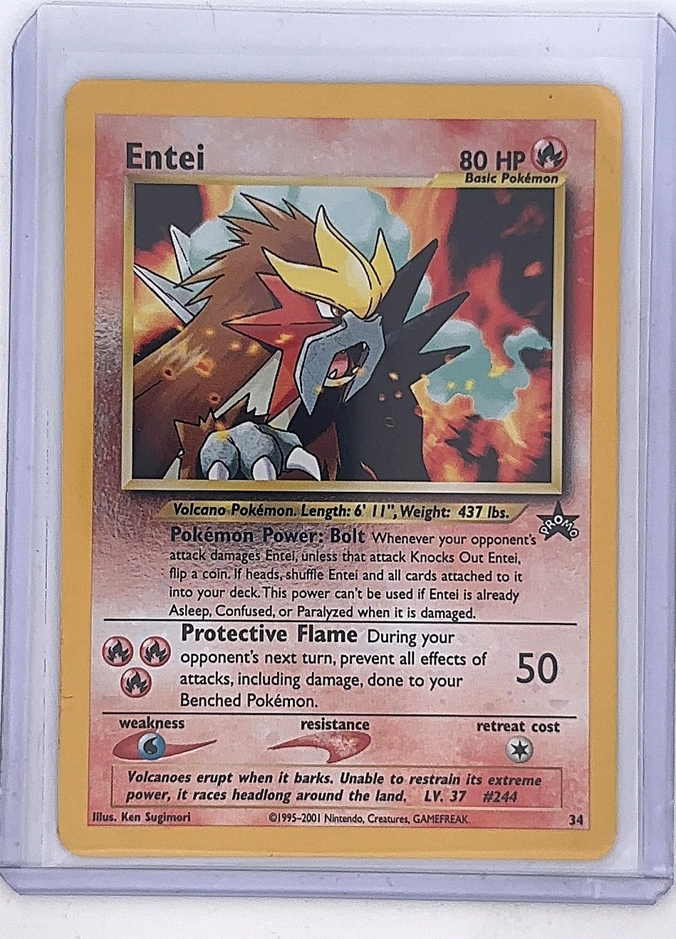 Entei #34/53 — front