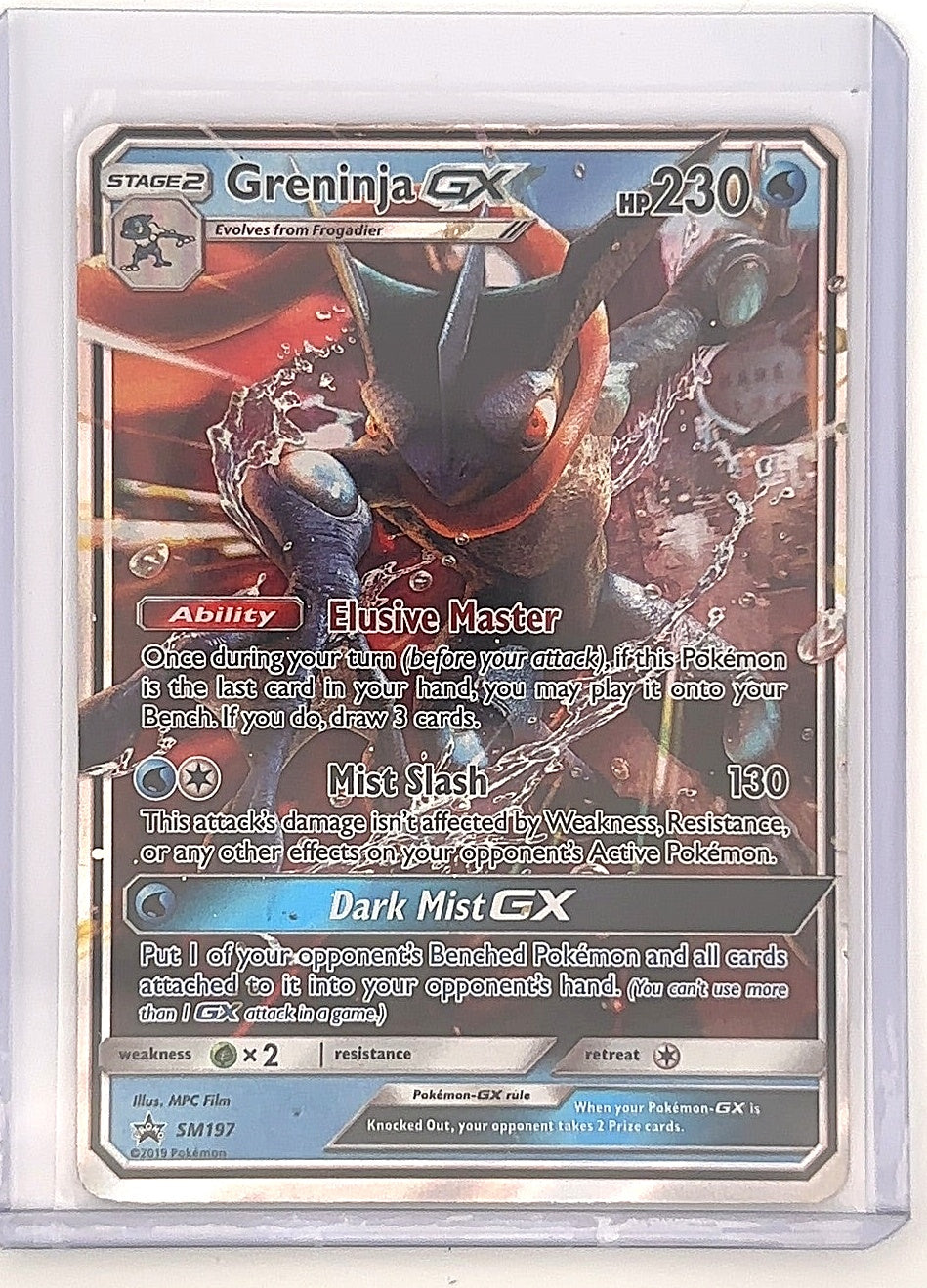 Greninja GX - SM197 #SM197 — front