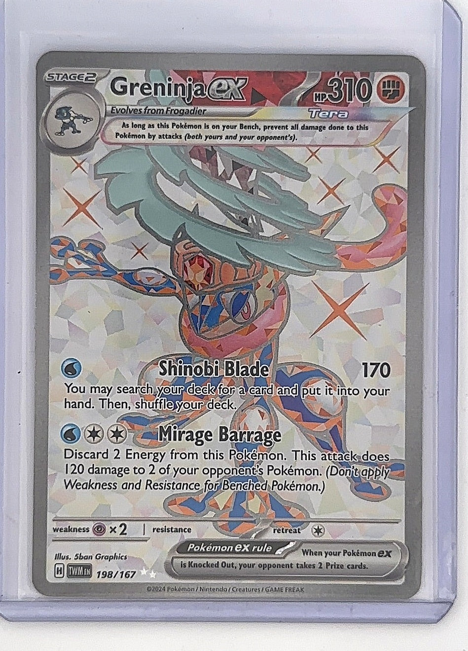 Greninja ex - 198/167 #198/167 — front