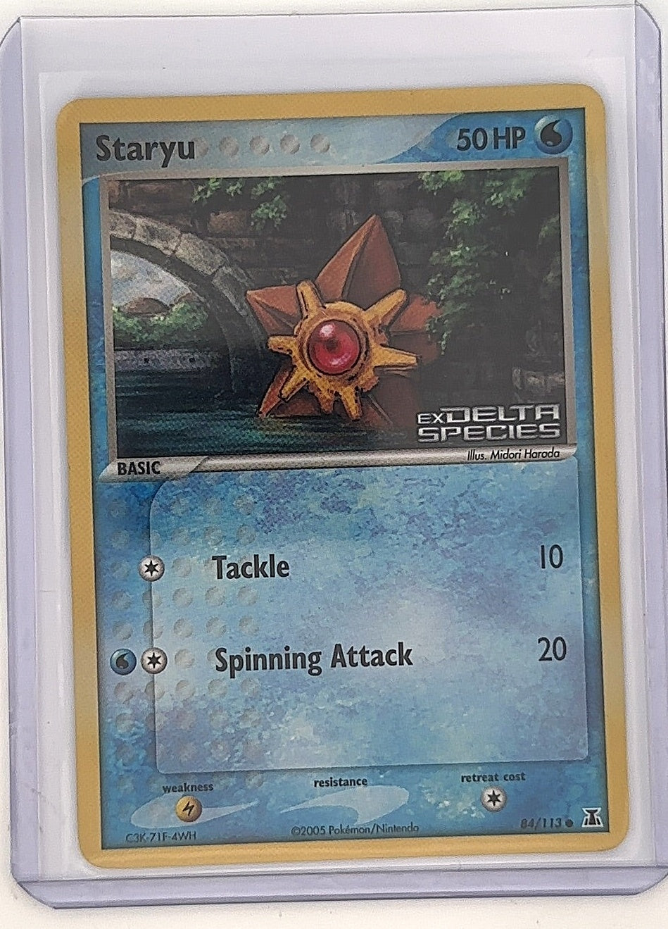 Staryu - 084/113 #84/113 — front