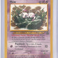 Mew (47) #47/53 — front