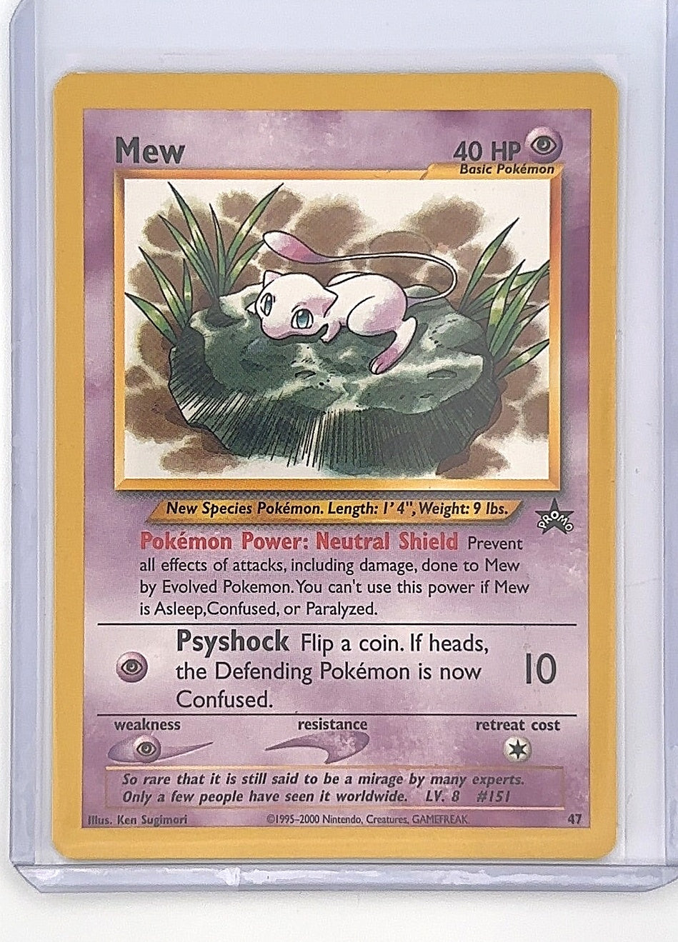Mew (47) #47/53 — front