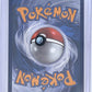 Lapras - 131/128 #131/128 — back