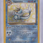 Vaporeon (12) #12/64 — front