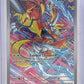 Zeraora - 151/142 #151/142 — front
