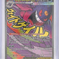Mega Gengar ex - 269/217 #269/217 — front