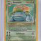 Venusaur #018/130 — front
