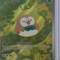 Rowlet - 090/088 #090/088 — front