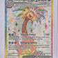 Alolan Exeggutor ex - 225/191 #225/191 — front